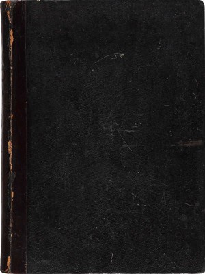 Собрание узаконений Русского государства / Издание Е.П. Карновича. Т. 1 [и единств.]. СПб., 1874.